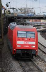 BR 101/10958/101-043-mit-ec-101-am 101 043 mit EC 101 am 04.04.2008 in Offenburg.