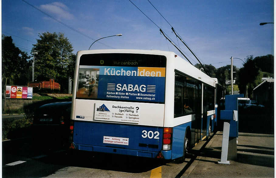 (064'019) - VBL Luzern - Nr. 302 - Lanz+Marti/Hess Personenanh�nger am 11. Oktober 2003 in Luzern, Verkehrshaus