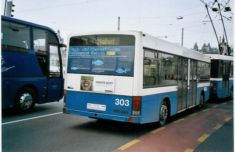 (075'305) - VBL Luzern - Nr. 303 - Lanz+Marti/Hess Personenanh�nger am 25. Februar 2005 beim Bahnhof Luzern
