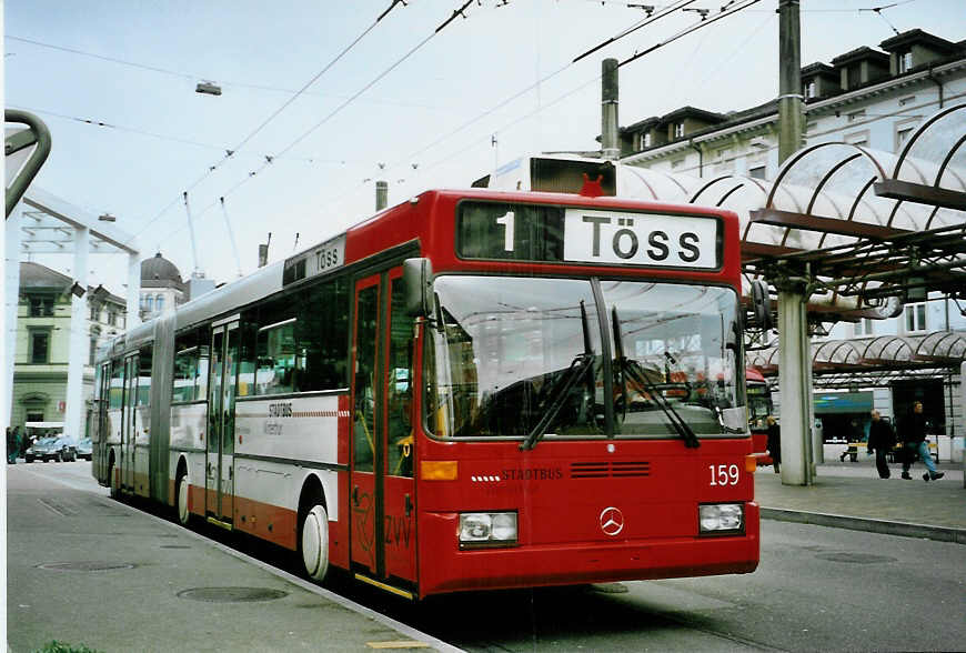 (093'213) - SW Winterthur - Nr. 159 - Mercedes Gelenktrolleybus am 22. M�rz 2007 beim Hauptbahnhof Winterthur