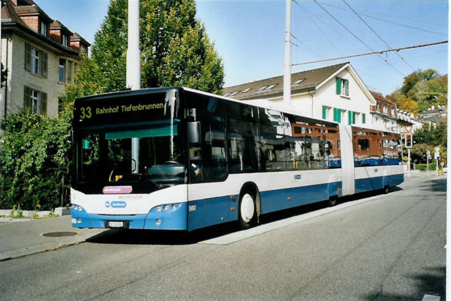 (100'128) - VBZ Z�rich - Nr. 560/ZH 730'560 - Neoplan am 5. Oktober 2007 in Z�rich, Klusplatz