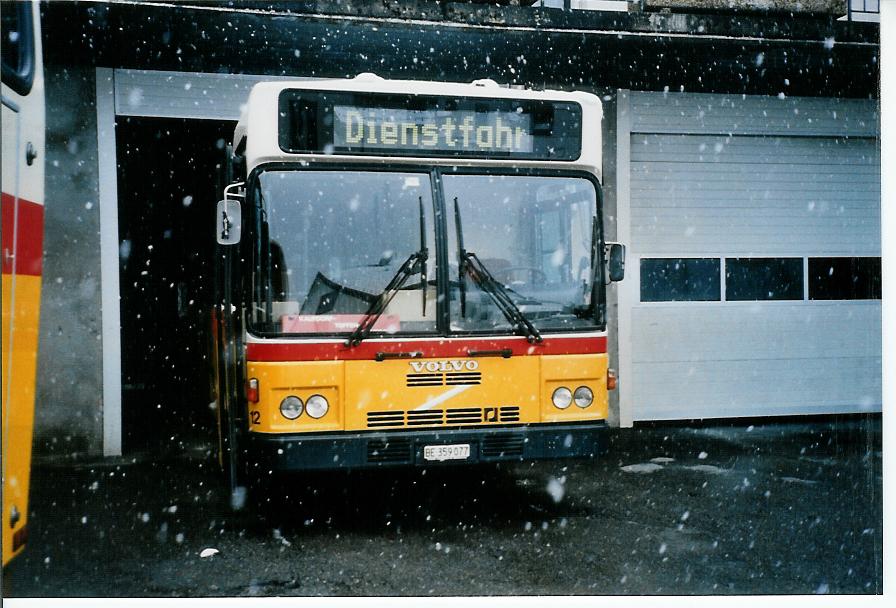(103'827) - Lengacher, M�nsingen - Nr.  12 /BE 359'077 - Volvo/R&J (ex Steiner, Ortschwaben Nr. 12) am 2. Februar 2008 in Kirchdorf, Garage