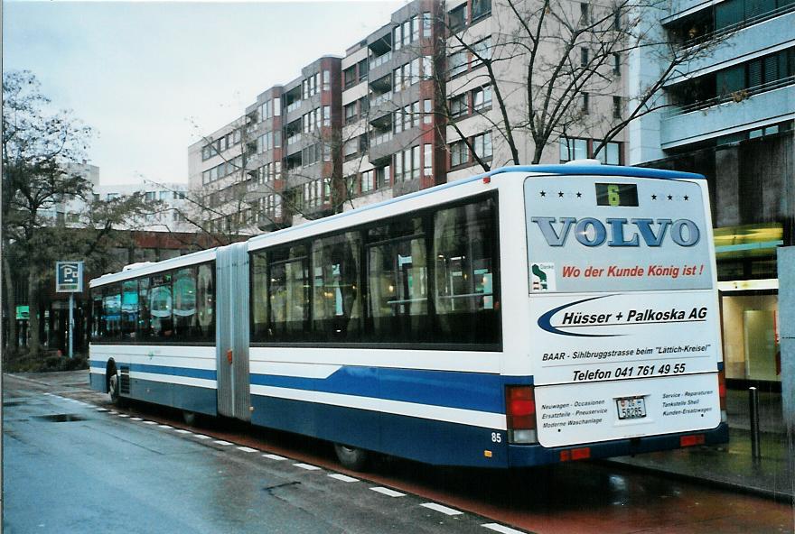 (105'336) - ZVB Zug - Nr. 85/ZG 58'285 - NAW/Hess am 17. M�rz 2008 in Zug, Metalli