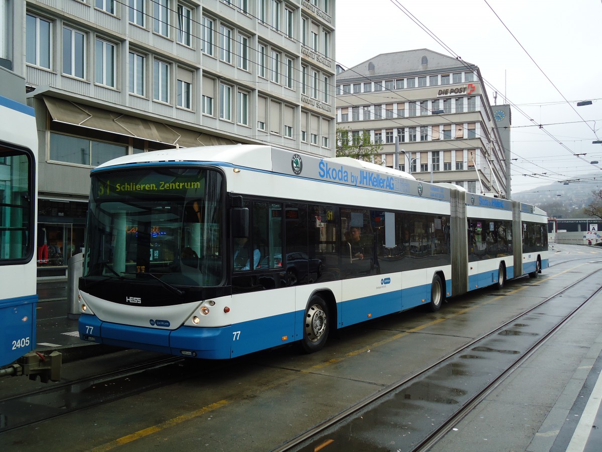 (143'721) - VBZ Z�rich - Nr. 77 - Hess/Hess Doppelgelenktrolleybus am 21. April 2013 in Z�rich, Sihlpost