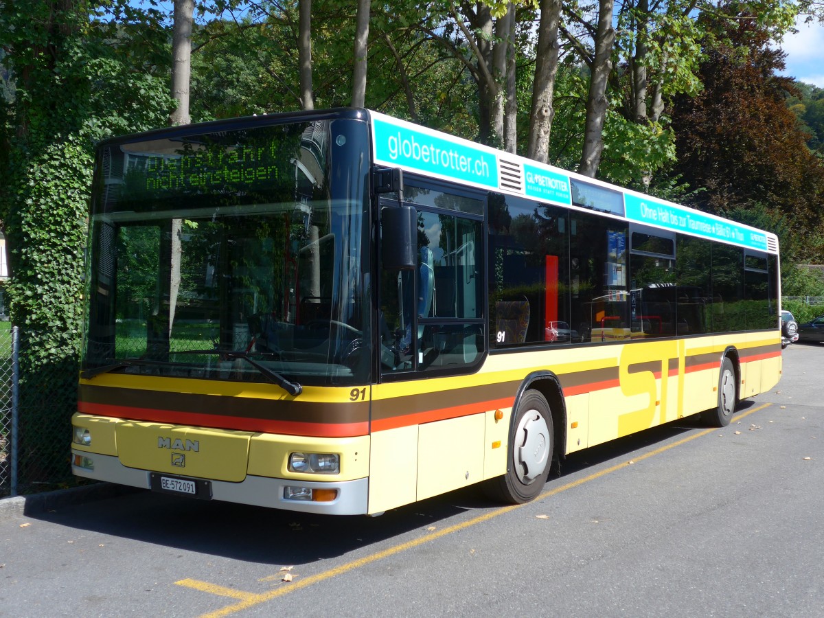 (155'253) - STI Thun - Nr. 91/BE 572'091 - MAN am 14. September 2014 bei der Schiffl�ndte Thun