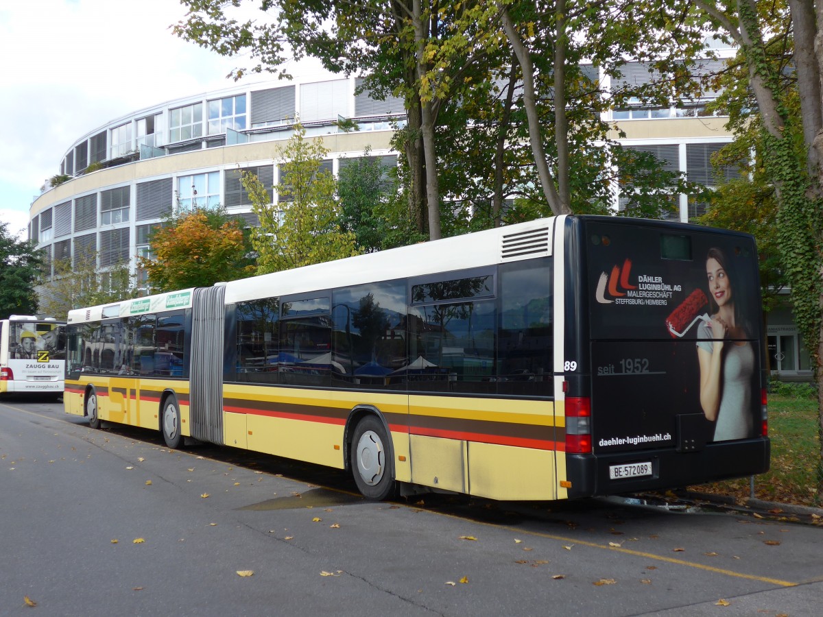 (155'902) - STI Thun - Nr. 89/BE 572'089 - MAN am 21. Oktober 2014 bei der Schiffl�ndte Thun