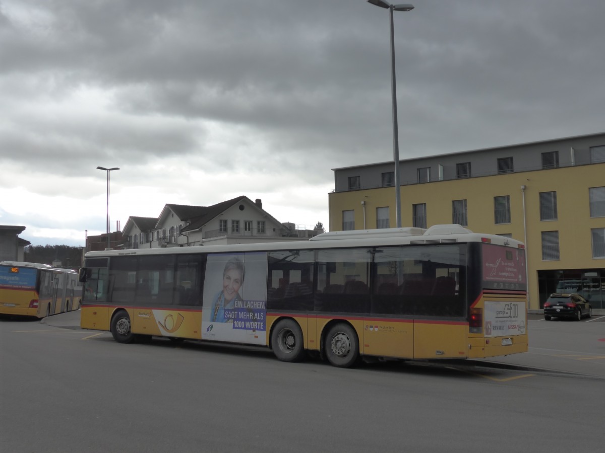 (158'942) - AVA Aarberg - Nr. 7/BE 350'471 - Setra am 2. M�rz 2015 beim Bahnhof Lyss