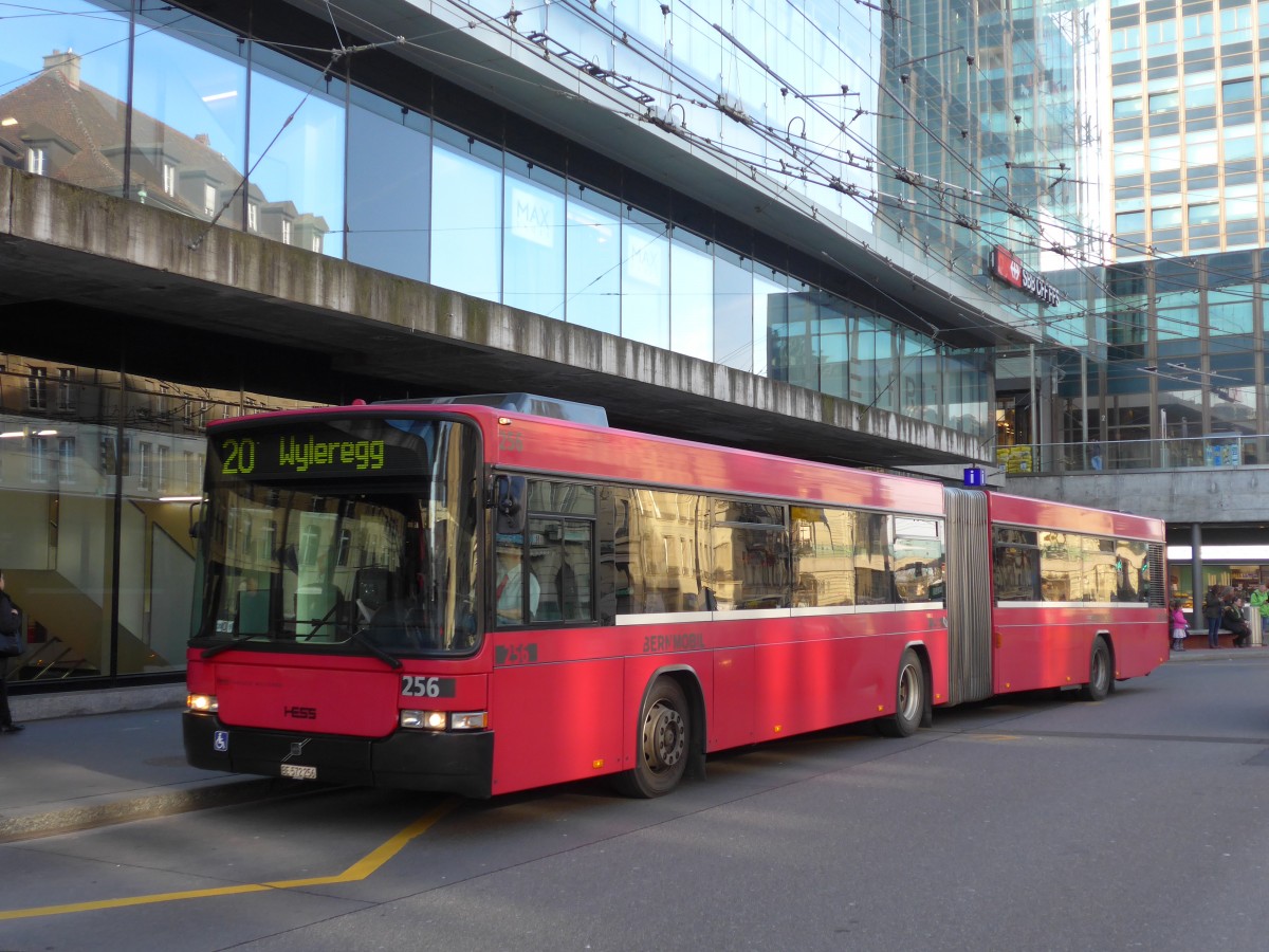 (159'059) - Bernmobil, Bern - Nr. 256/BE 572'256 - Volvo/Hess am 9. M�rz 2015 beim Bahnhof Bern