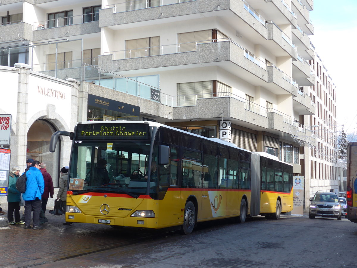 (178'400) - Rattin, Neuhausen - Nr. 20/SH 1520 - Mercedes (ex PostAuto Z�rich Nr. 82; ex Eurobus, Arbon Nr. 2) am 9. Februar 2017 in St. Moritz, Klinik Gut