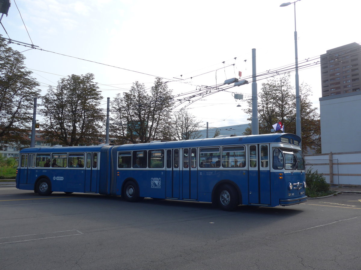 (183'674) - VBZ Z�rich (TMZ) - Nr. 540/ZH 315'491 - Saurer/Saurer (ex Nr. 7540; ex Nr. 540) am 20. August 2017 in Z�rich, Garage Hardau