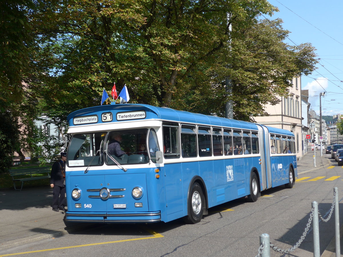 (183'715) - VBZ Z�rich (TMZ) - Nr. 540/ZH 315'491 - Saurer/Saurer (ex Nr. 7540; ex Nr. 540) am 20. August 2017 in Z�rich, Neumarkt