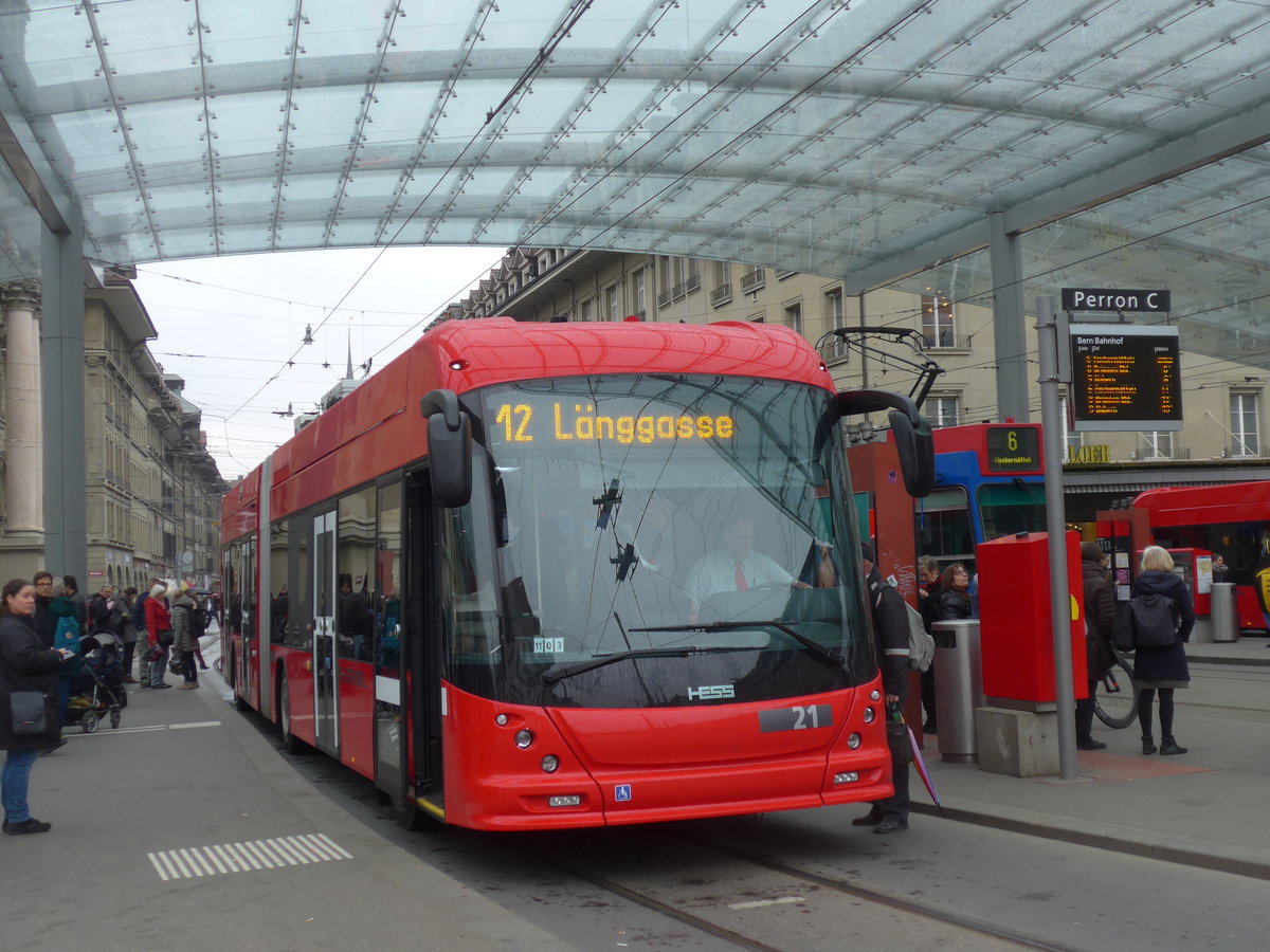 (189'447) - Bernmobil, Bern - Nr. 21 - Hess/Hess Gelenktrolleybus am 17. M�rz 2018 beim Bahnhof Bern