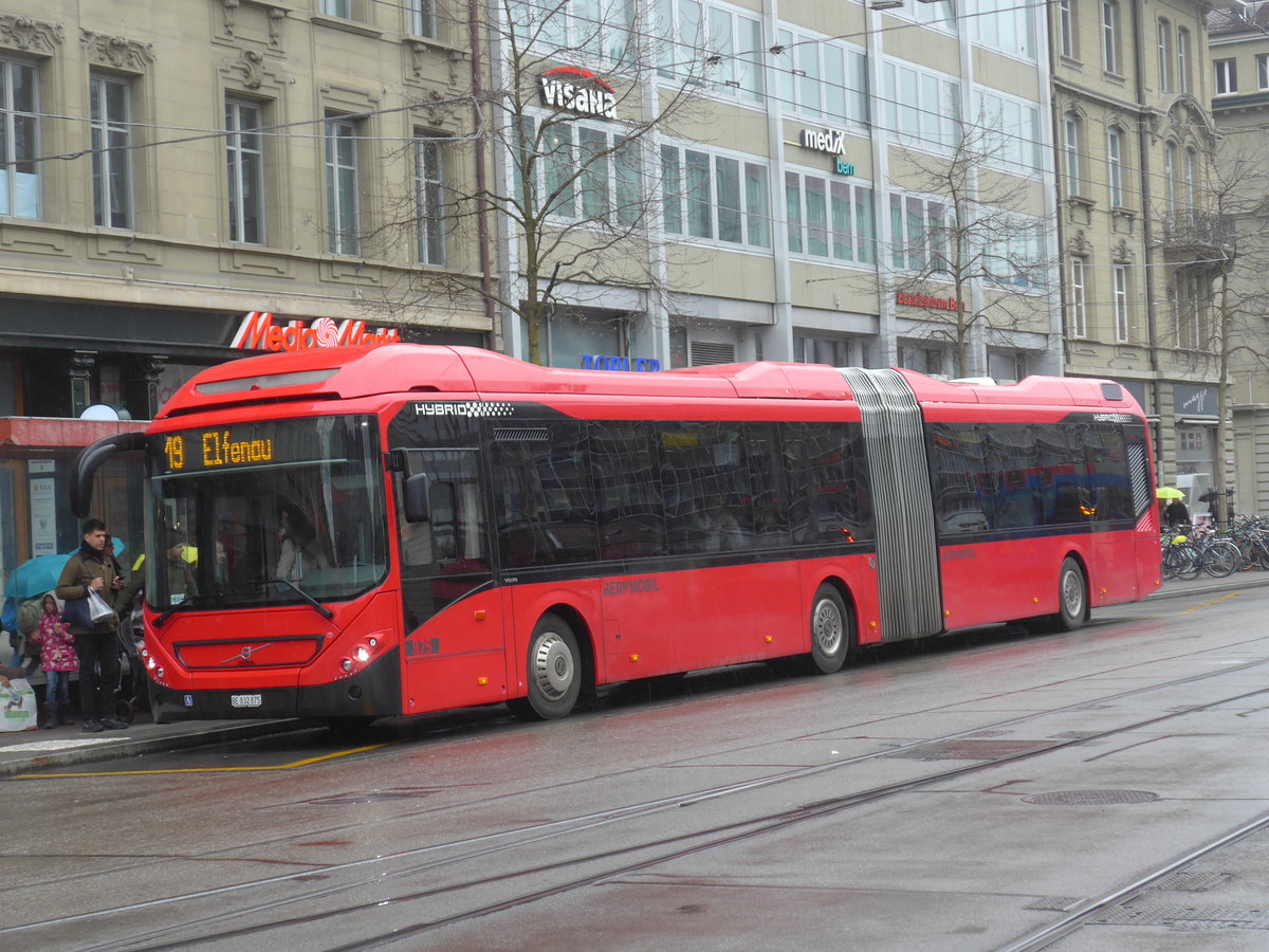 (189'449) - Bernmobil, Bern - Nr. 875/BE 832'875 - Volvo am 17. M�rz 2018 beim Bahnhof Bern