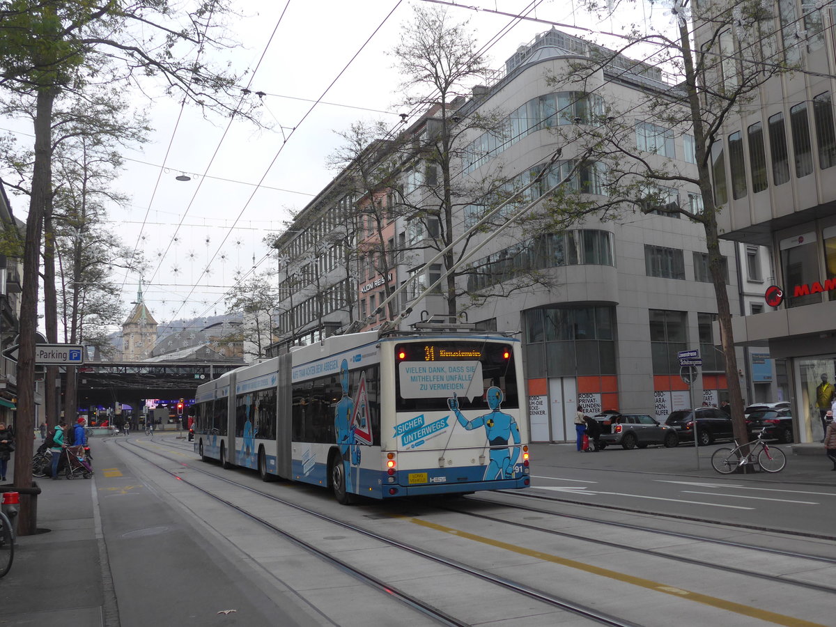 (199'442) - VBZ Z�rich - Nr. 91 - Hess/Hess Doppelgelenktrolleybus am 18. November 2018 in Z�rich, L�wenstrasse