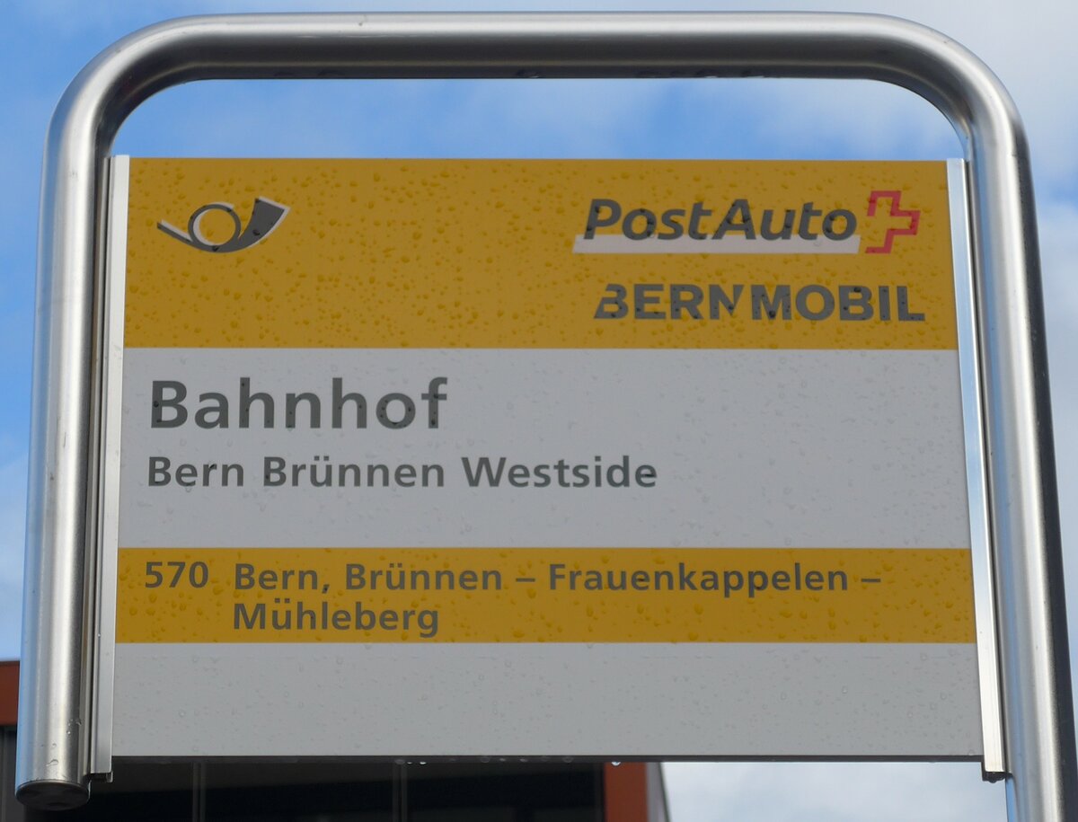 (199'912) - PostAuto/BERNMOBIL-GHaltestellenschild - Bern Br�nnen Westside, Bahnhof - am 10. Dezember 2018