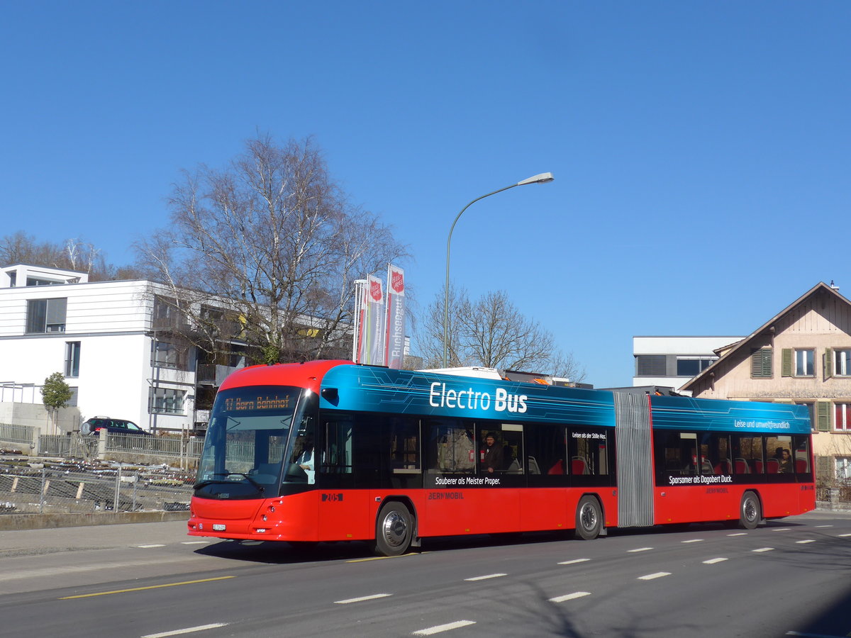 (201'707) - Bernmobil, Bern - Nr. 205/BE 724'205 - Hess/Hess am 18. Februar 2019 in K�niz, Weiermatt