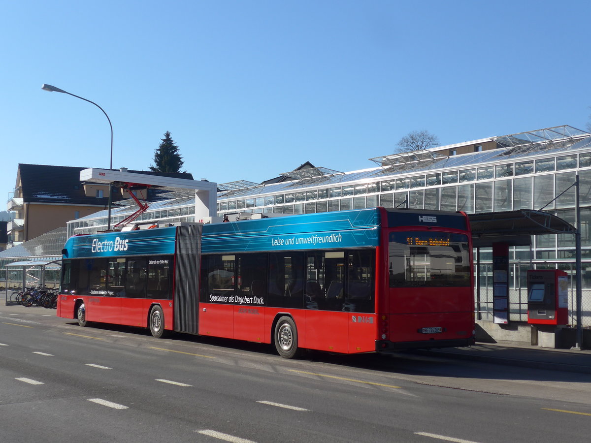 (201'711) - Bernmobil, Bern - Nr. 205/BE 724'205 - Hess/Hess am 18. Februar 2019 in K�niz, Weiermatt