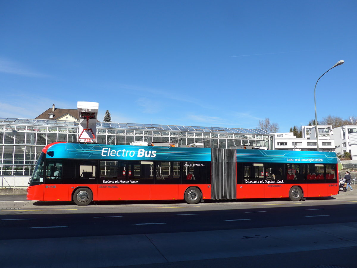 (202'323) - Bernmobil, Bern - Nr. 202/BE 750'202 - Hess/Hess am 12. M�rz 2019 in K�niz, Weiermatt