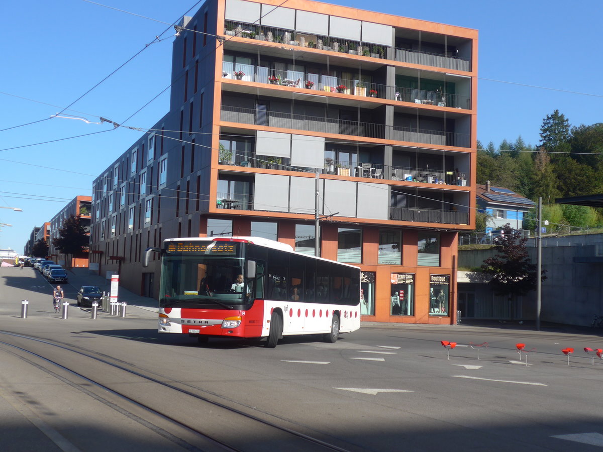 (209'706) - Wieland, Murten - Nr. 58/FR 300'636 - Setra am 15. September 2019 beim Bahnhof Bern Br�nnen Westside