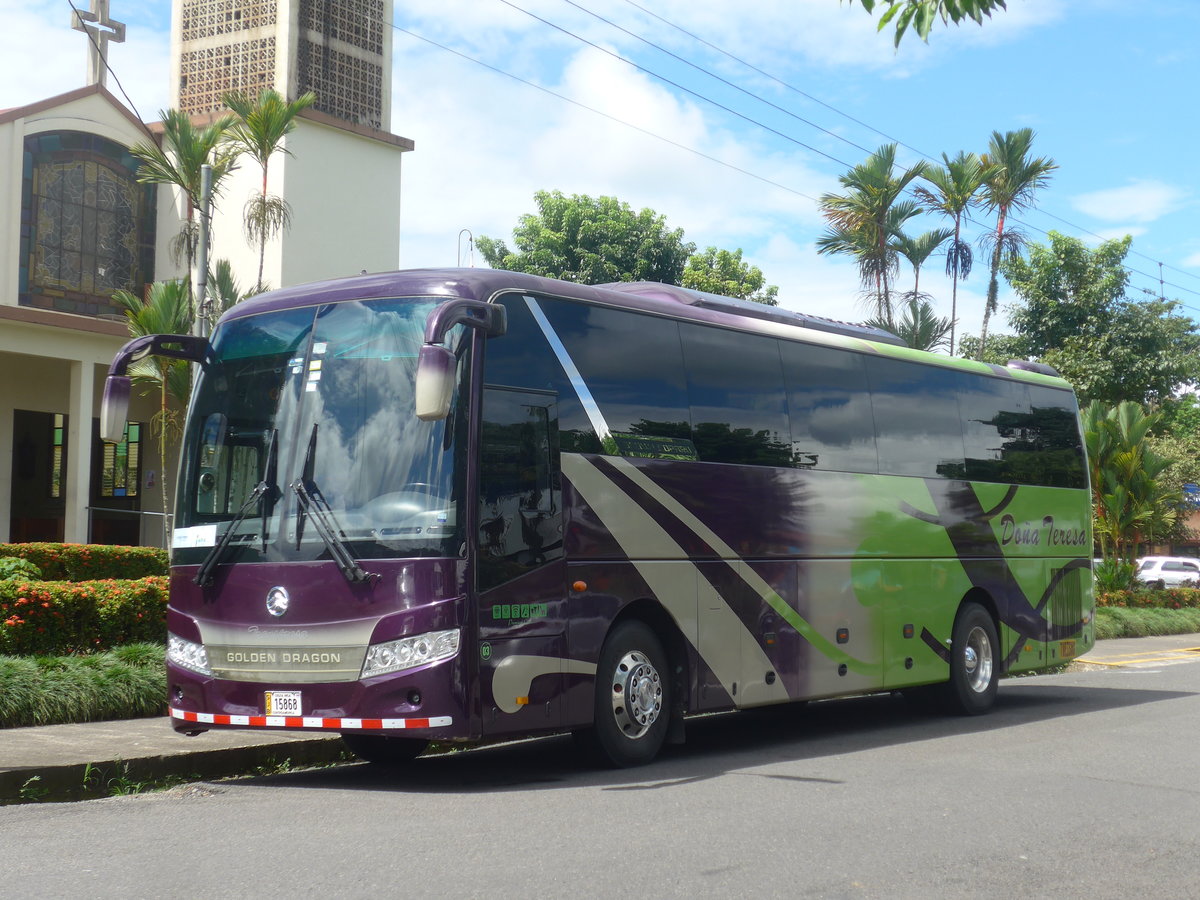(211'247) - Transprosa, San Jos� - Nr. 3/15'868 - Golden Dragon am 14. November 2019 in La Fortuna, Kirche