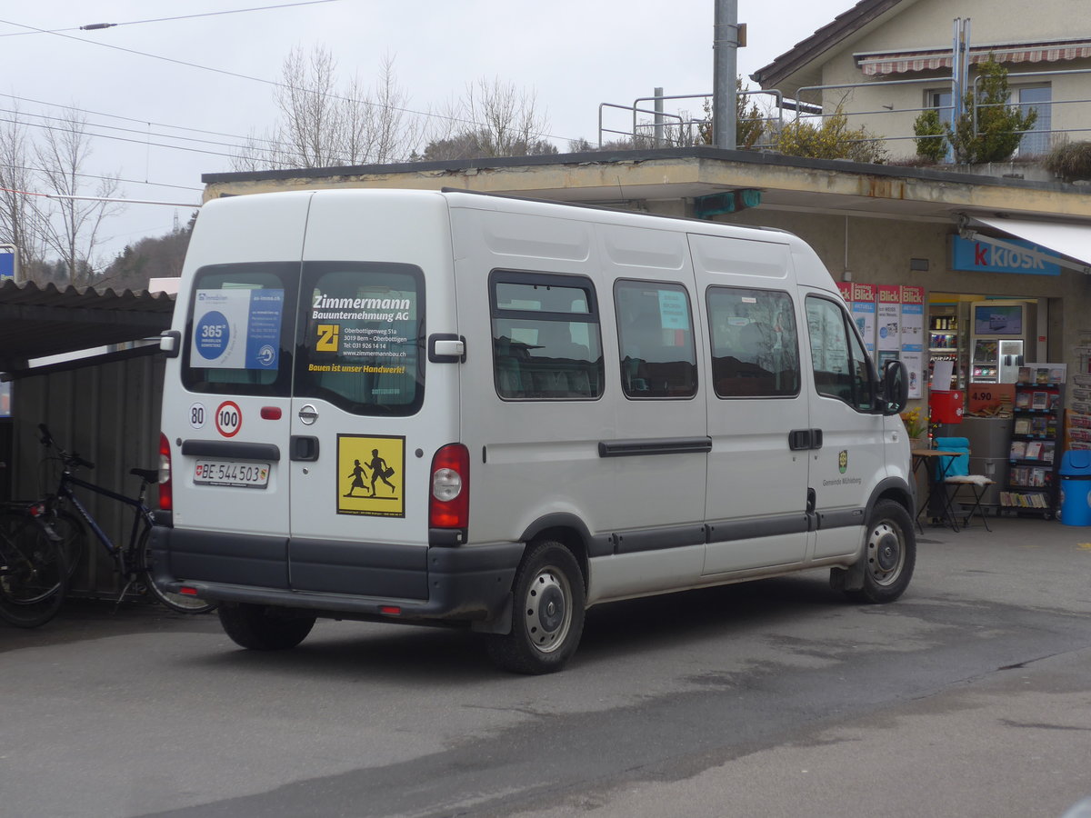 (215'051) - Gemeinde M�hleberg, M�hleberg - BE 544'503 - Nissan am 2. M�rz 2020 beim Bahnhof Laupen