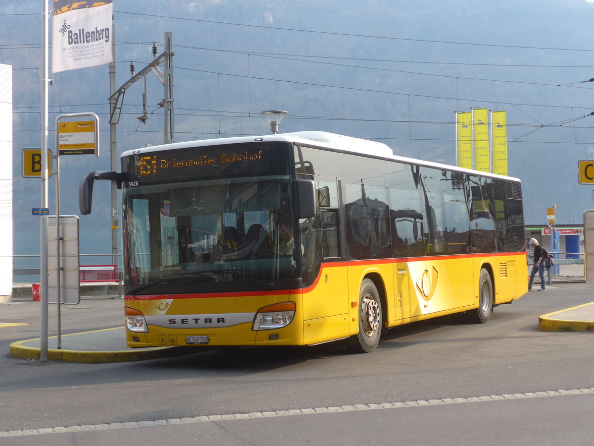 (215'652) - Fl�ck, Brienz - Nr. 3/BE 568'700 - Setra am 28. M�rz 2020 beim Bahnhof Brienz