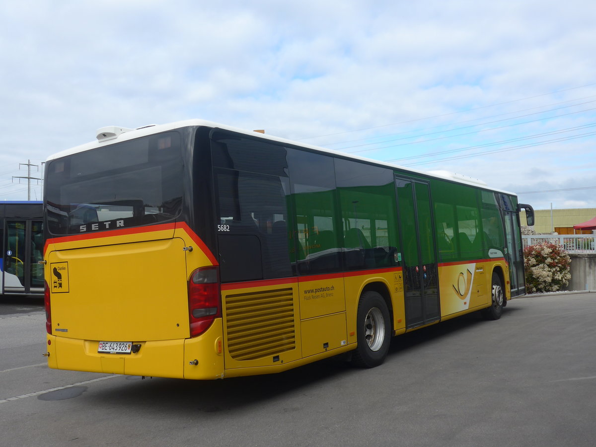 (216'740) - Fl�ck, Brienz - Nr. 8/BE 643'926 - Setra am 3. Mai 2020 in Kerzers, Interbus