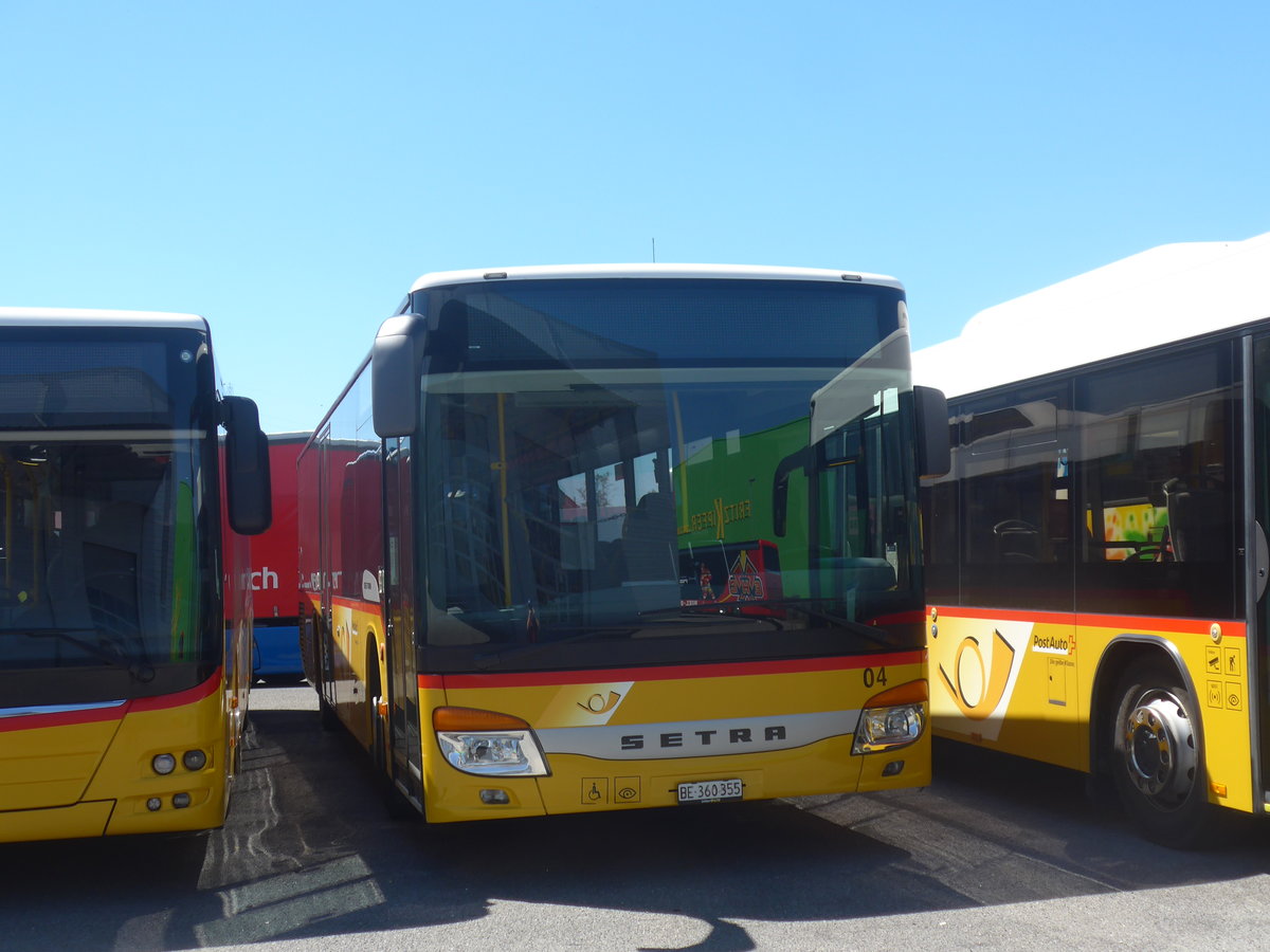 (217'116) - K�bli, Gstaad - Nr. 4/BE 360'355 - Setra am 21. Mai 2020 in Kerzers, Interbus