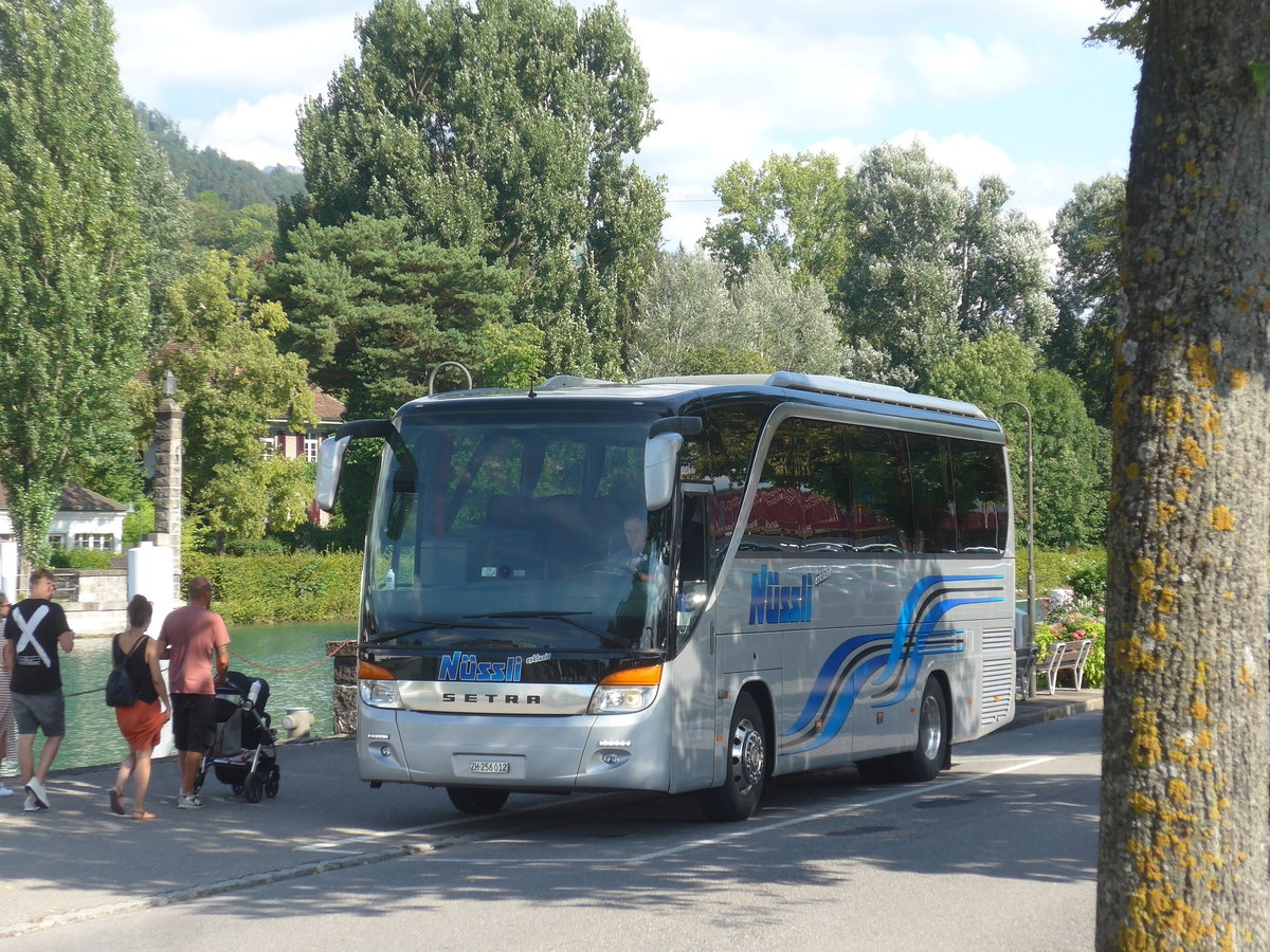 (219'658) - N�ssli, Agasul - ZH 256'012 - Setra am 15. August 2020 bei der Schiffl�ndte Thun