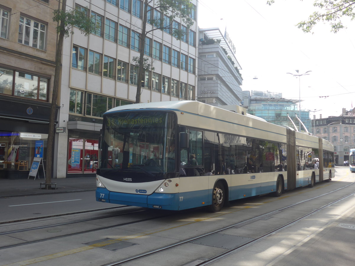 (220'971) - VBZ Z�rich - Nr. 77 - Hess/Hess Doppelgelenktrolleybus am 22. September 2020 in Z�rich, L�wenstrasse