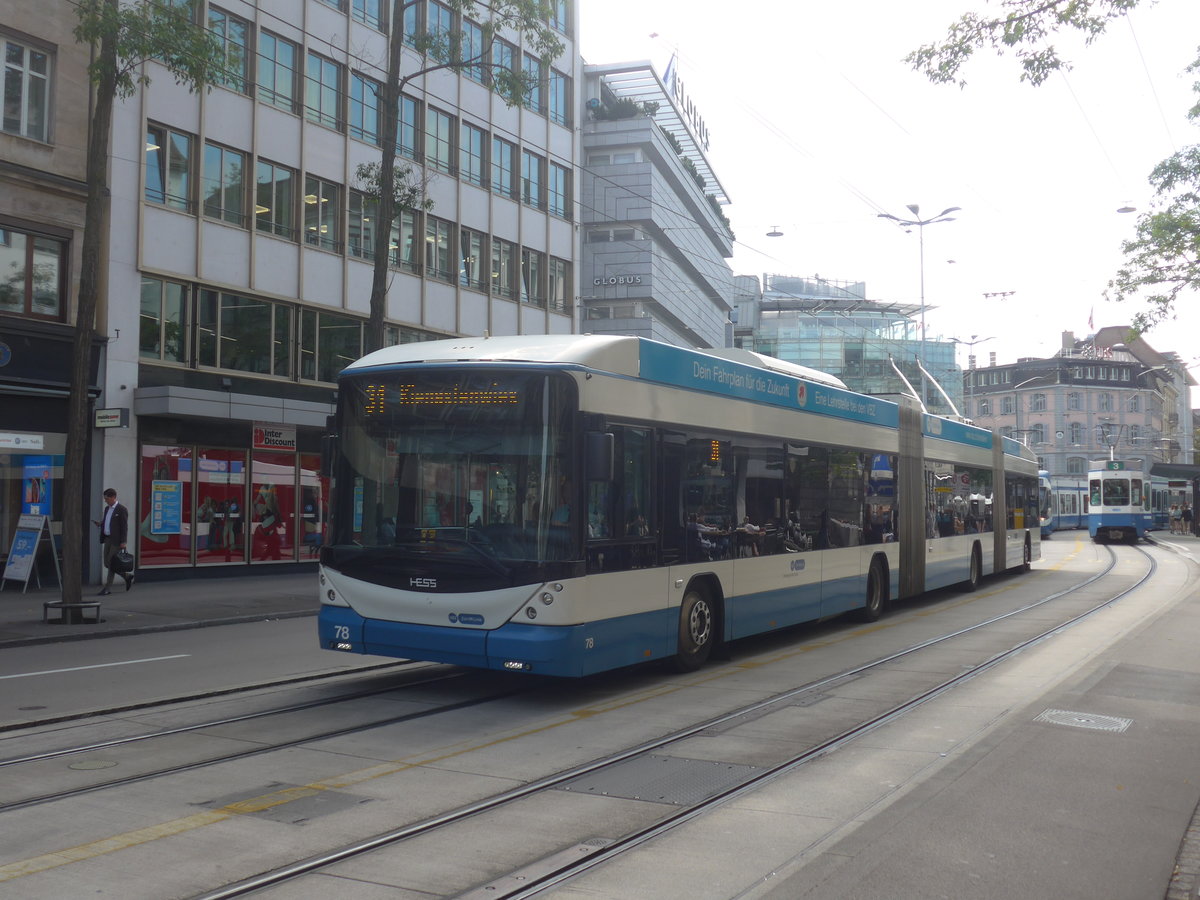 (220'973) - VBZ Z�rich - Nr. 78 - Hess/Hess Doppelgelenktrolleybus am 22. September 2020 in Z�rich, L�wenstrasse