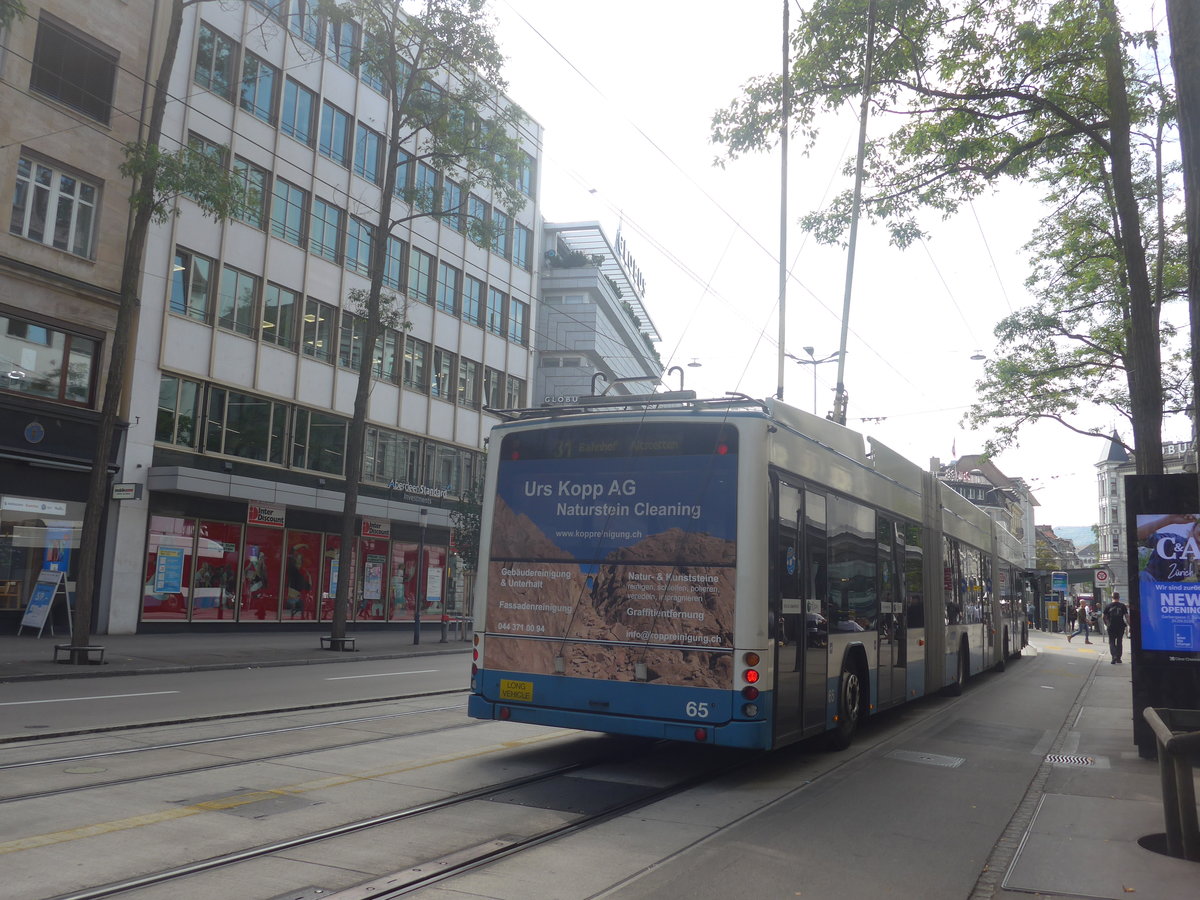 (220'975) - VBZ Z�rich - Nr. 64 - Hess/Hess Doppelgelenktrolleybus am 22. September 2020 in Z�rich, L�wenstrasse
