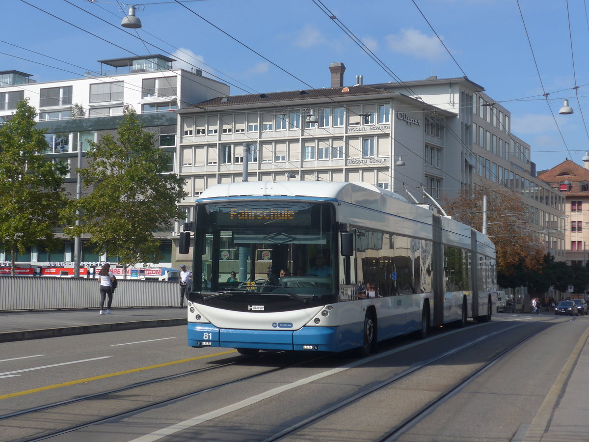 (220'978) - VBZ Z�rich - Nr. 81 - Hess/Hess Doppelgelenktrolleybus am 22. September 2020 in Z�rich, Gessnerbr�cke