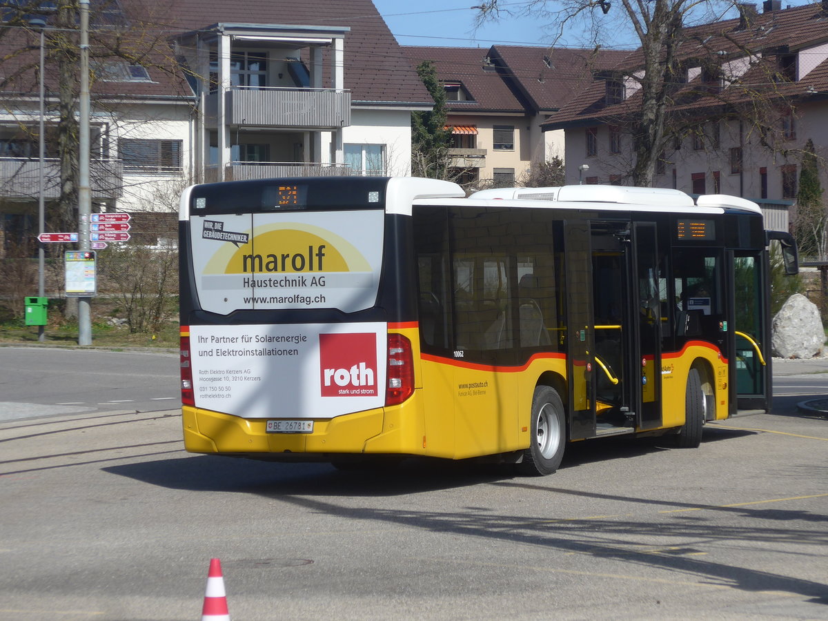 (224'613) - Funi-Car, Biel - NR. EP09/BE 26'781 - Mercedes (ex Eurobus, Bern Nr. 9) am 29. M�rz 2021 beim Bahnhof Ins
