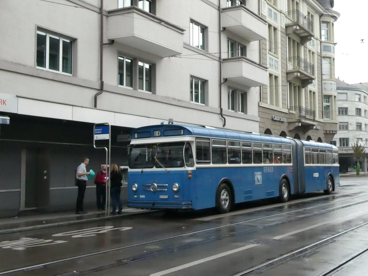 (228'345) - VBZ Z�rich (TMZ) - Nr. 540/ZH 187'540 - Saurer/Saurer (ex Nr. 7540; ex Nr. 540) am 26. September 2021 in Z�rich, Bahnhof-Oerlikon