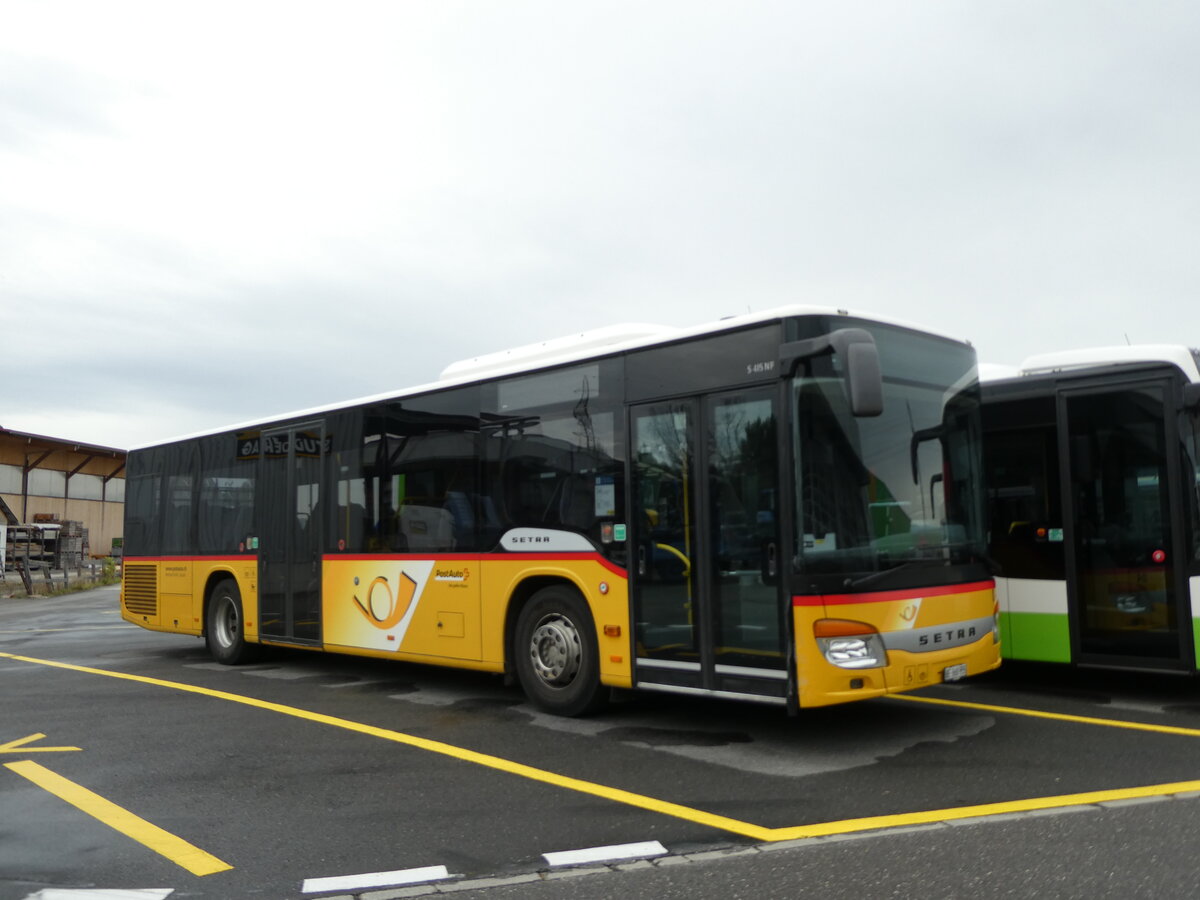 (228'720) - K�bli, Gstaad - Nr. 4/BE 360'355 - Setra am 3. Oktober 2021 in Kerzers, Interbus