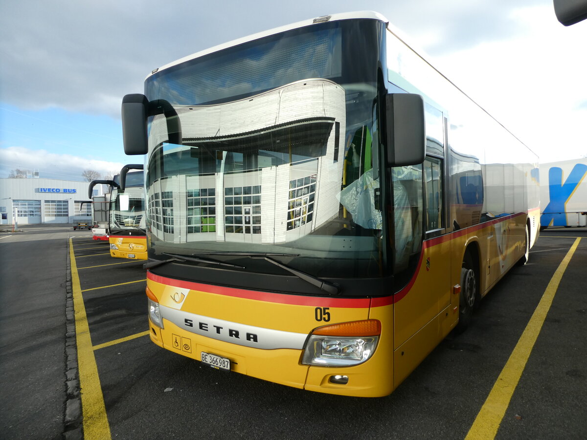 (232'566) - K�bli, Gstaad - Nr. 5/BE 366'987 - Setra am 30. Januar 2022 in Kerzers, Interbus