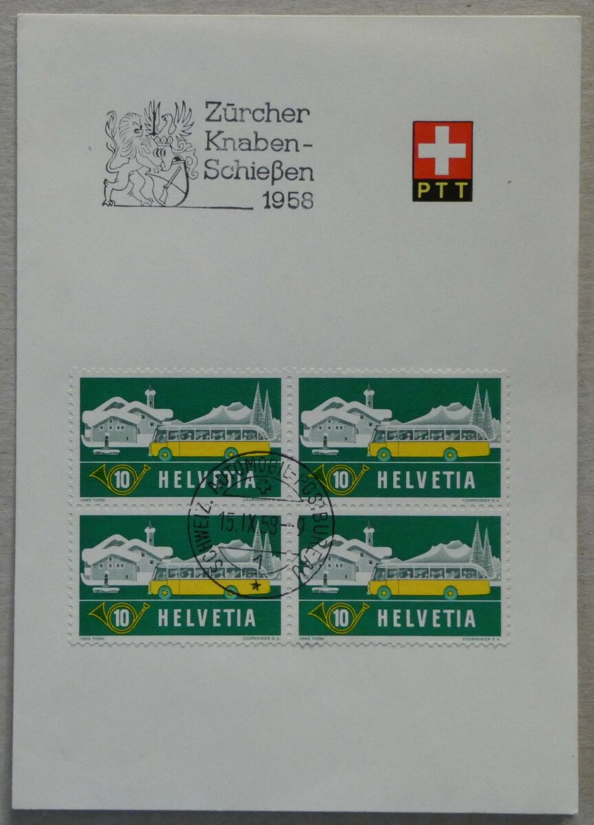 (234'378) - Briefmarken vom 15. September 1958 zum Z�rcher Knabenschiessen am 10. April 2022 in Thun