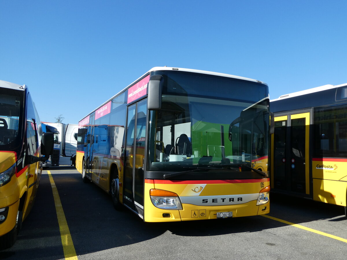 (234'682) - K�bli, Gstaad - Nr. 5/BE 366'987 - Setra am 18. April 2022 in Kerzers, Interbus