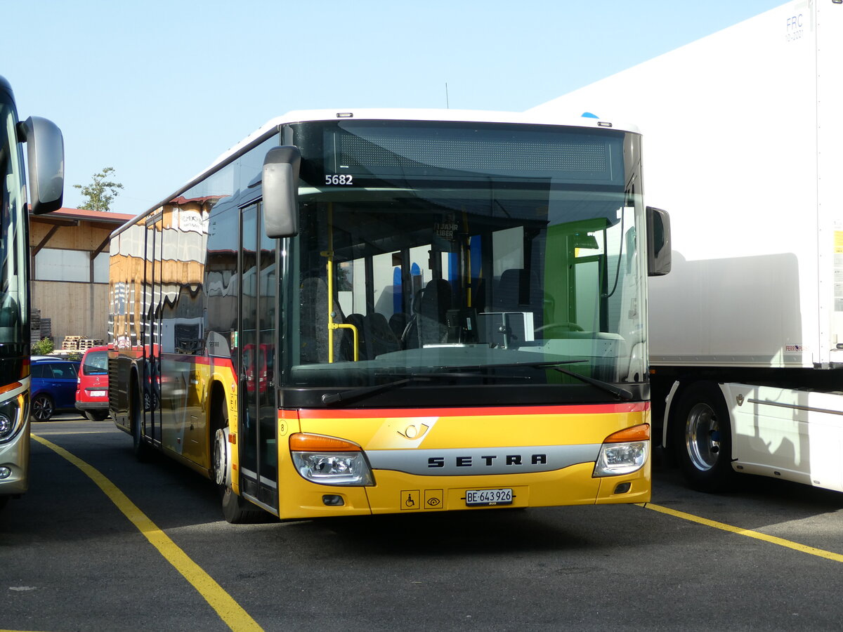 (237'211) - Fl�ck, Brienz - Nr. 8/BE 643'926 - Setra am 18. Juni 2022 in Kerzers, Interbus