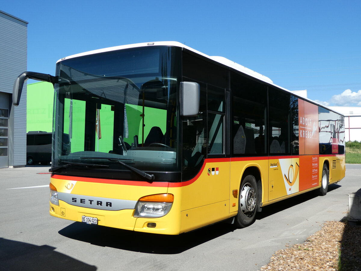 (238'757) - K�bli, Gstaad - BE 104'023 - Setra (ex Nr. 1) am 1. August 2022 in Kerzers, Interbus