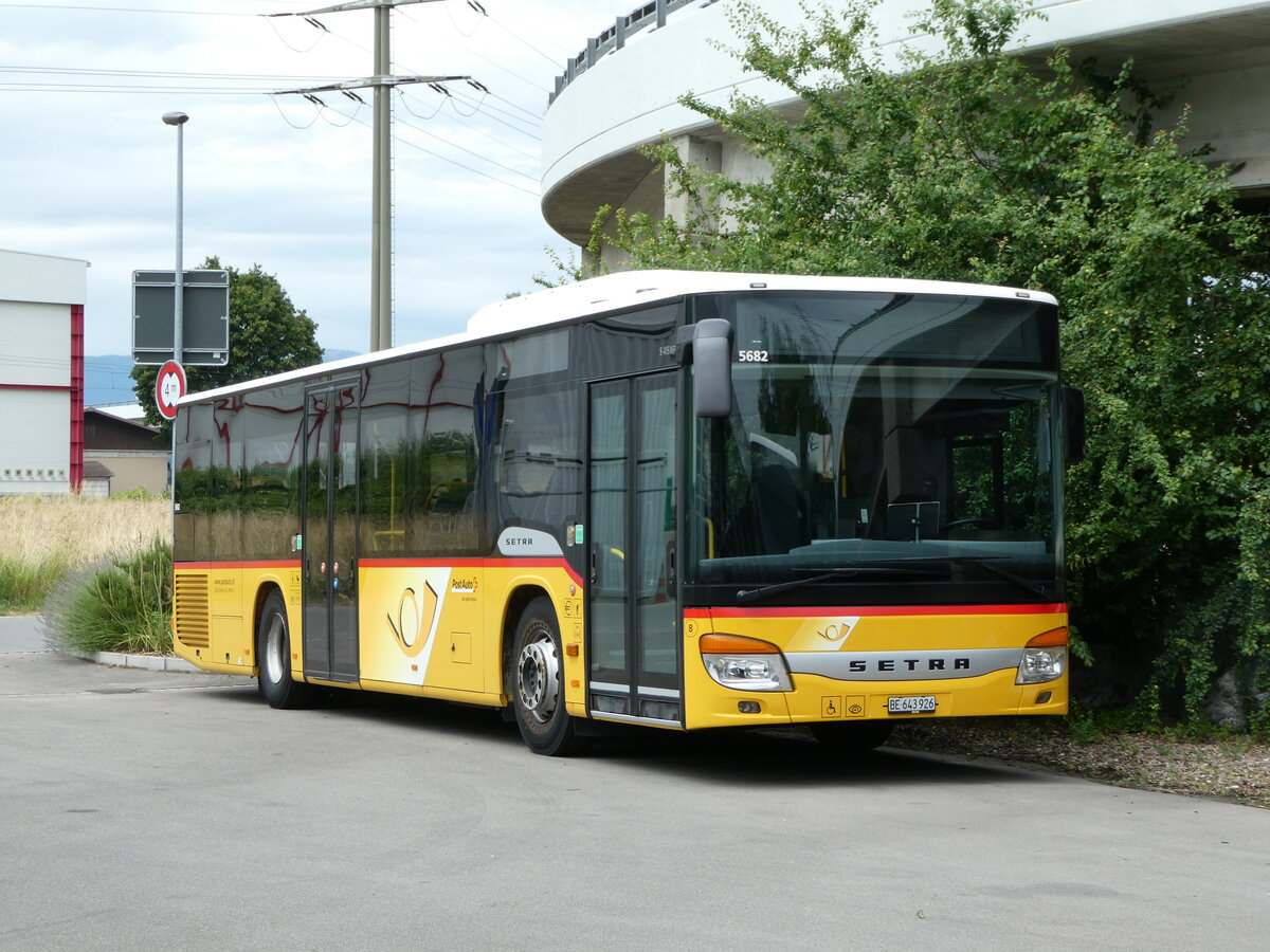 (252'220) - Fl�ck, Brienz - Nr. 8/BE 643'926/PID 5682 - Setra am 1. Juli 2023 in Kerzers, Interbus