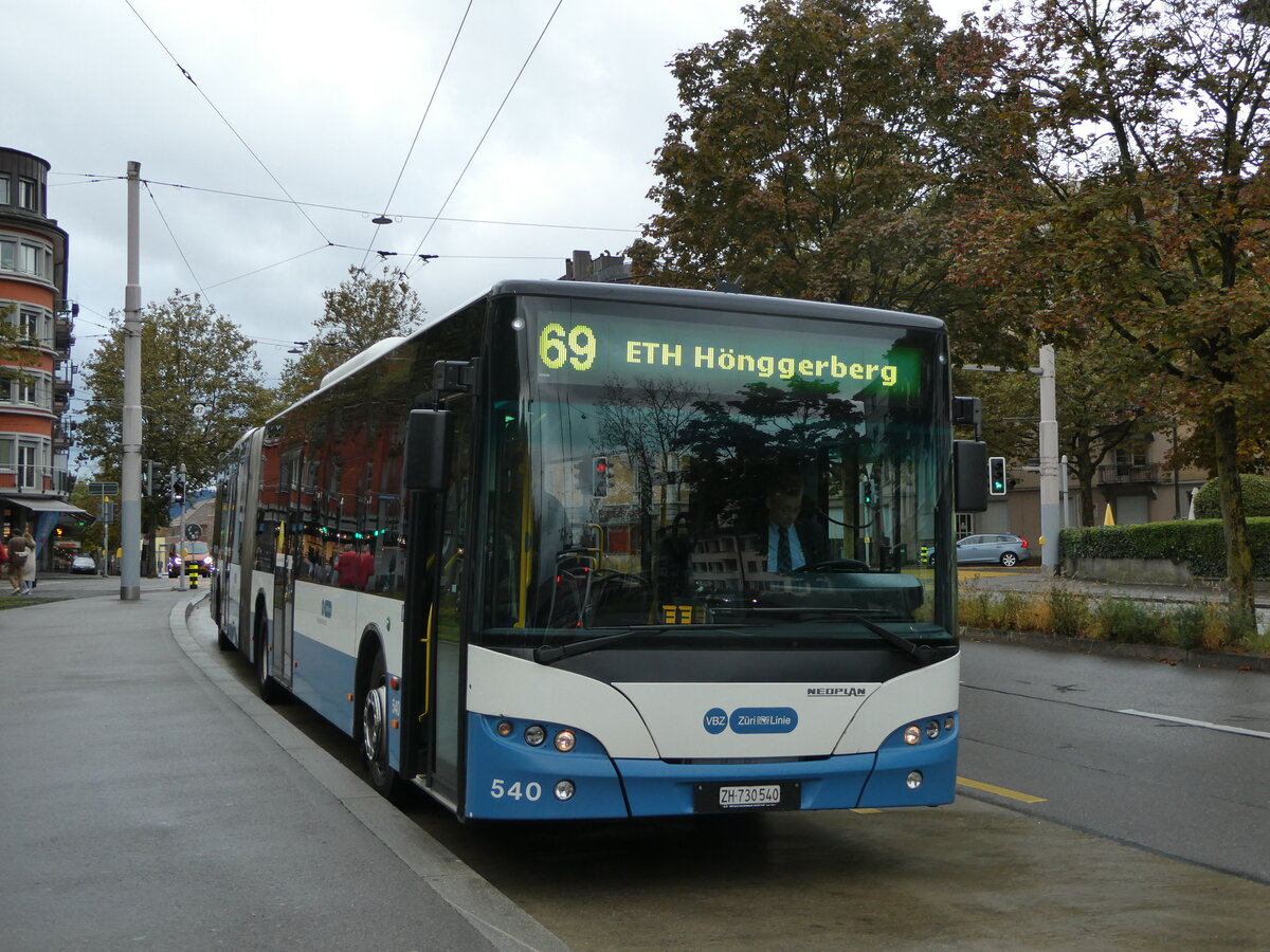 (256'211) - VBZ Z�rich - Nr. 540/ZH 730'540 - Neoplan am 21. Oktober 2023 in Z�rich, Milchbuck