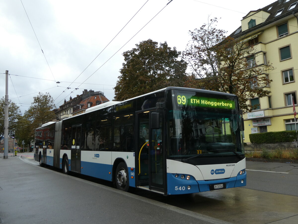 (256'212) - VBZ Z�rich - Nr. 540/ZH 730'540 - Neoplan am 21. Oktober 2023 in Z�rich, Milchbuck