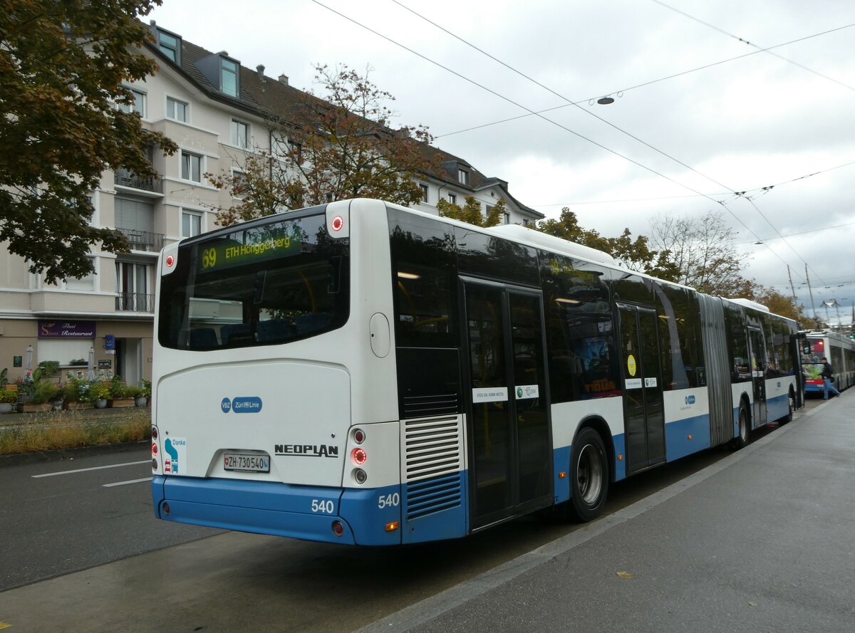 (256'213) - VBZ Z�rich - Nr. 540/ZH 730'540 - Neoplan am 21. Oktober 2023 in Z�rich, Milchbuck