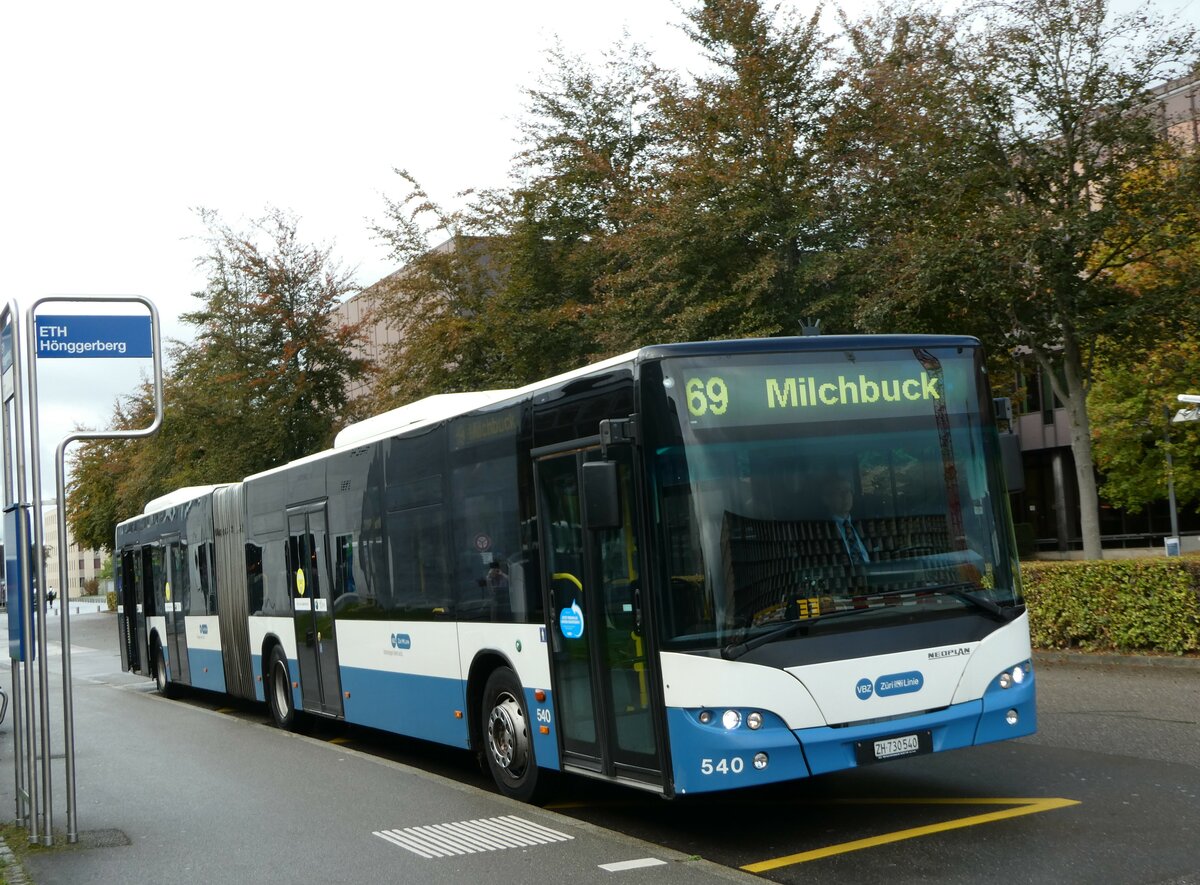(256'217) - VBZ Z�rich - Nr. 540/ZH 730'540 - Neoplan am 21. Oktober 2023 in Z�rich, ETH H�nggerberg