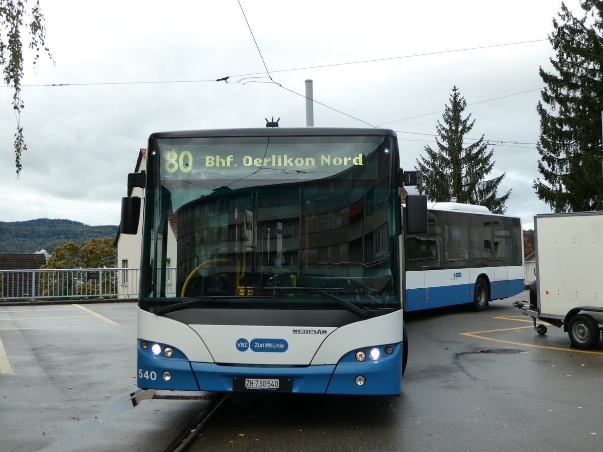 (256'219) - VBZ Z�rich - Nr. 540/ZH 730'540 - Neoplan am 21. Oktober 2023 in Z�rich, Wartau