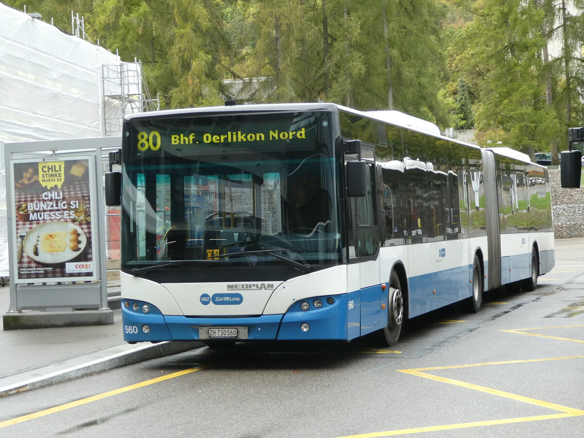(256'236) - VBZ Z�rich - Nr. 560/ZH 730'560 - Neoplan am 21. Oktober 2023 in Z�rich, Triemlispital