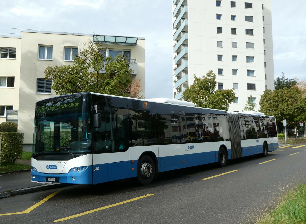 (256'270) - VBZ Z�rich - Nr. 540/ZH 730'540 - Neoplan am 21. Oktober 2023 in Z�rich, Dunkelh�lzli