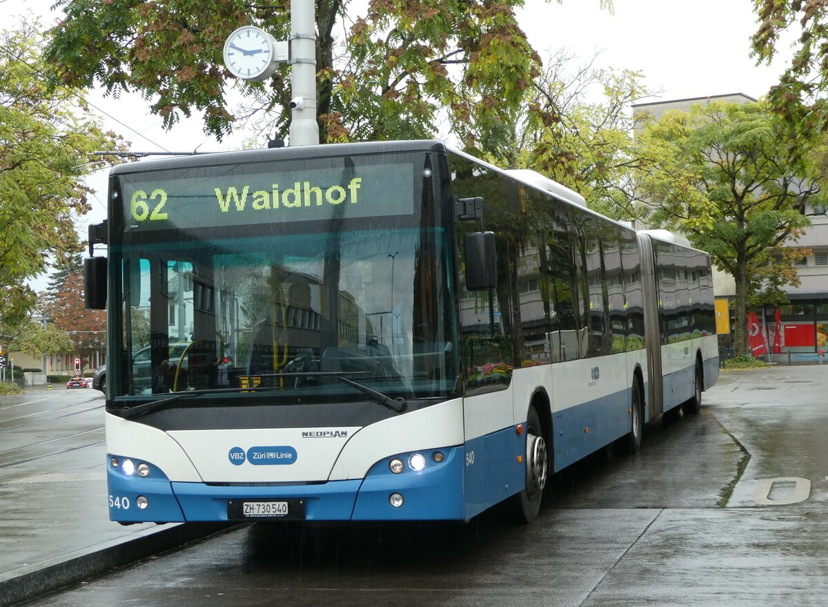 (256'322) - VBZ Z�rich - Nr. 540/ZH 730'540 - Neoplan am 21. Oktober 2023 in Z�rich, Schwamendingerplatz